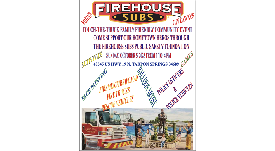 Touch the Truck 